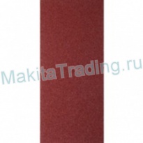 Шлифовальная бумага Makita P-36136 без отверстий 93x228мм К40 10шт